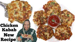 Chicken Kabab New Recipe  Quick & Easy Chicken Kabab  Chicken Kabab Recipe