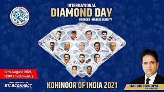 International Diamond Day  Kohinoor Of India 2021