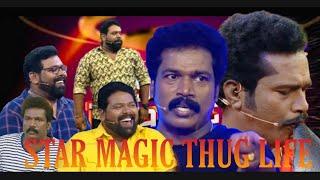 Star Magic Thug Life Tamar padar Part 8  Ft. Binu Adimali  Noby Malayalam Thug Life Star Magic