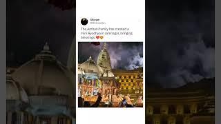 AYODHYA IN JAMNAGAR ️ - ANANT AMBANI WEDDING  AryNBaRi Edits #mukeshambani