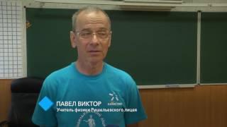 Одессит Роман Солецкий привез золото Международной олимпиады по физике