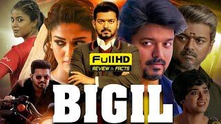 Bigil Full Movie In Hindi Dubbed  Vijay Nayanthara Jackie Shroff  Review and Facts