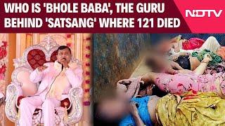 Hathras News  Guru Behind Satsang Where 116 Died Claimed He Worked For Intelligence Bureau