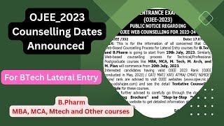 OJEE 2023 BTech Lateral Entry Counselling Dates Announced • BPharm MCA MBA MTech