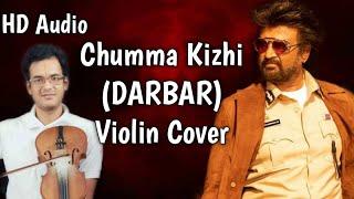 Chumma Kizhi  DARBAR  Violin Cover  Superstar Rajinikanth  Anirudh Ravichander