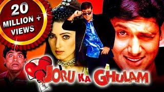 Joru Ka Ghulam -Blockbuster Bollywood Hindi Film Govinda Twinkle Khanna Kader Khan जोरू का गुलाम