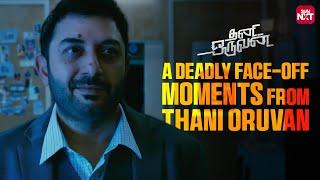 Arvind Swamy vs. Jayam Ravi  Thani Oruvan  Nayanthara  Full Movie on Sun NXT