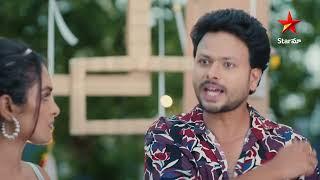 Intinti Ramayanam - Ep 18  Avani Convinces Srikar  Telugu Serial  Star Maa Serials  Star Maa