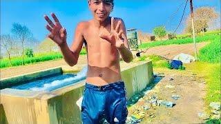 My First Vlog  Swimming in Tubewell Water Pool in Village WhatsApp  +923466041939