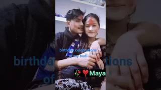 New Nepali love Story  I Love you My Wife #nepalishorts  My Jana #missyou