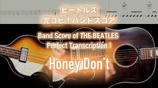 Score  TAB  Honey Dont - The Beatles - guitar bass drums