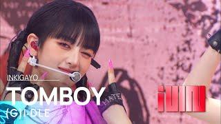 GI-DLE여자아이들 - TOMBOY @인기가요 inkigayo 20220320