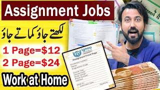 Online Assignment Writing Jobs  Handwriting Assignment Work  Earn Money Online  Work From Home