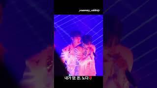 하이라이트 막콘 양돈노 #양요섭