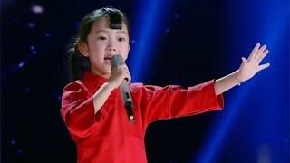 韩红简直傻眼了！5岁小女孩翻唱《九儿》竟把她超越了，催泪全场