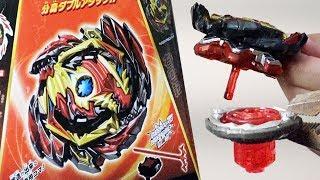 Venom Diabolos .Vn.Bl DX Starter B-145 Unboxing & Review - Beyblade Burst GTRise