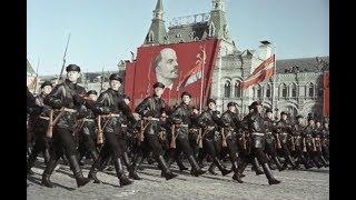 Военный парад 7 ноября 1967 года