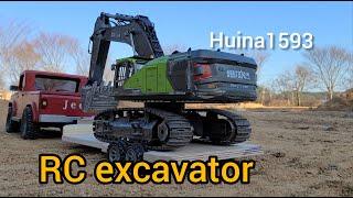 Huina1593 RC excavator RC중장비 굴삭기 포크레인 후이나