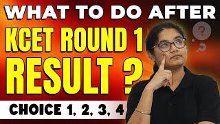 What to Do After KCET 2024 Round 1 Allotment? #kcetcounselling