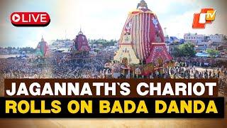 Bahuda Yatra LIVE Coverage From Puri  Lord Jagannath & His Siblings Return Journey To Srimandir