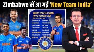 Zim Tour के लिए आ गई New Team India Jitesh Sharma Harshit Rana Sai Sudarshan को किया गया शामिल
