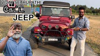 VIJAY SETHUPATHI கேட்ட JEEP வெறித்தனமான மிரட்டும் MODIFIED JEEP Review tamil l Foodie Santhosh