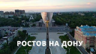 Ростов на Дону  Лучшие места  4K