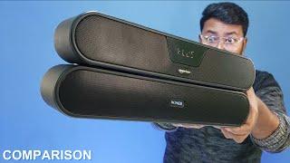 Amazon Basics 20W vs Wings Thunderbar 310  Comparison & Sound Test  Best Soundbar Under 1500 