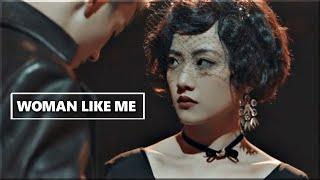 Arsenal Military Academy - Woman Like Me FMV