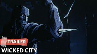 Wicked City 1987 Trailer HD  Yoshiaki Kawajiri