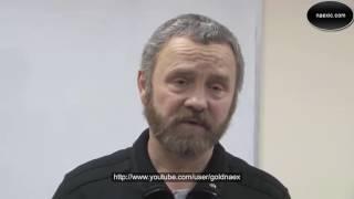 Сергей Данилов - Встреча лекция Полная версия