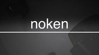 Noken Новинки 2018