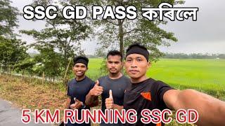 SSC GD PASS CANDIDATE 5 KM RUNNING VLOG