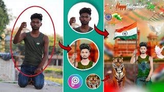 15 August Photo Editing Tutorial  Independence Day Photo Editing  Picsart 15 August Photo Editing