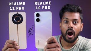 Realme 11 Pro vs Realme 10 Pro Comparison  Galti Mat karna Dosto