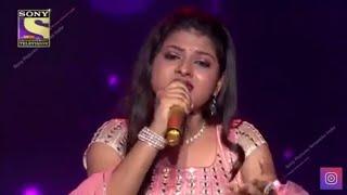 Layi Vi Na Gayi by Arunita kanjilal of indian idol 12