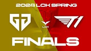 LCK 나홀로 코멘터리 결승 GEN vs T1 2024.04.14