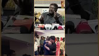 Mari Selvaraj about Director Bala Reaction  #shorts