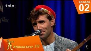 گزینش موسیقی محلی - فصل چهاردهم ستاره افغان  Mahali Music Auditions - Afghan Star S14 - Episode 02