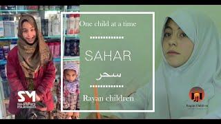 Watch What Happens When Sahar Enters the Rayan Childeren Orphanage