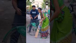 Part 93 - Sheela Didi aur Gully Cricket   Kaamwali Bai  #Shorts  Shorts Break