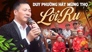 Lời Ru - Duy Phường  Bài Hát Về Mẹ Cảm Động Nhất 2024