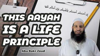 This Aayah Is A Life Principle  Abu Bakr Zoud