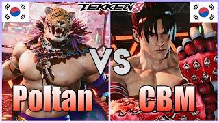 Tekken 8  ▰  Poltan King Vs CBM #1 Jin Kazama ▰ High Level Matches