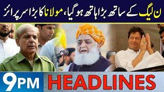 Big Blow To PML-N  Fazal-ur-Rehmans Big Surprise  Headlines 9 PM  17 Sep 2024  NEO News  J191P