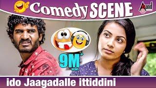 Ishtakamya  ido Jaagadalle ittiddini  Chikkanna  Kavya Shetty  Comedy scene