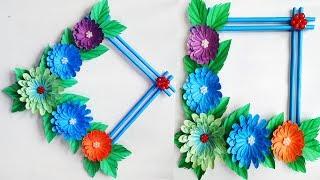 Easy Wall Decoration Ideas \\ How To Make Paper Wall Hanging \\ Paper Flower Wall Hanging