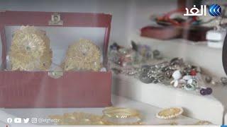 صناعة المجوهرات تعود للحياة في ليبيا.. أكاديمية في طرابلس لتعليم الحلى التقليدية