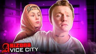 ОБНОВЛЕНИЕ УЖЕ ВЫШЛО НА ARIZONA RP НОВЫЙ СЕРВЕР VICE CITY и SEDONA - GTA SAMP гта самп аризона пасс