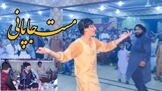 Akbar Shah Nikzad New Mast Japani Dance 2022  Best Pashto Dance